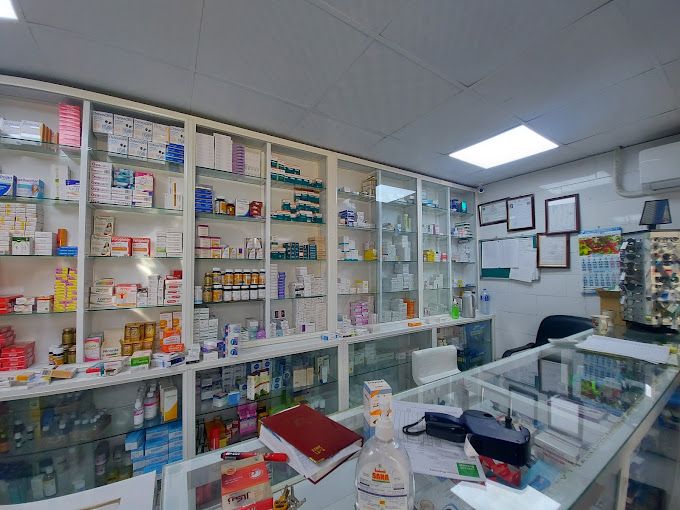 A photograph of Al Rakha Pharmacy