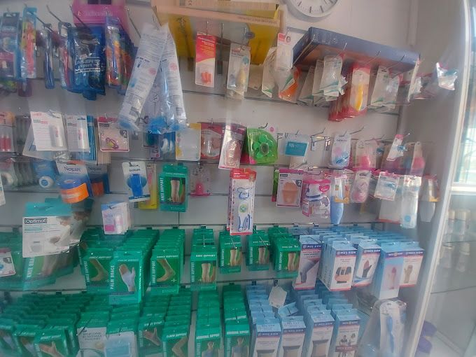 A photograph of Al Rakha Pharmacy