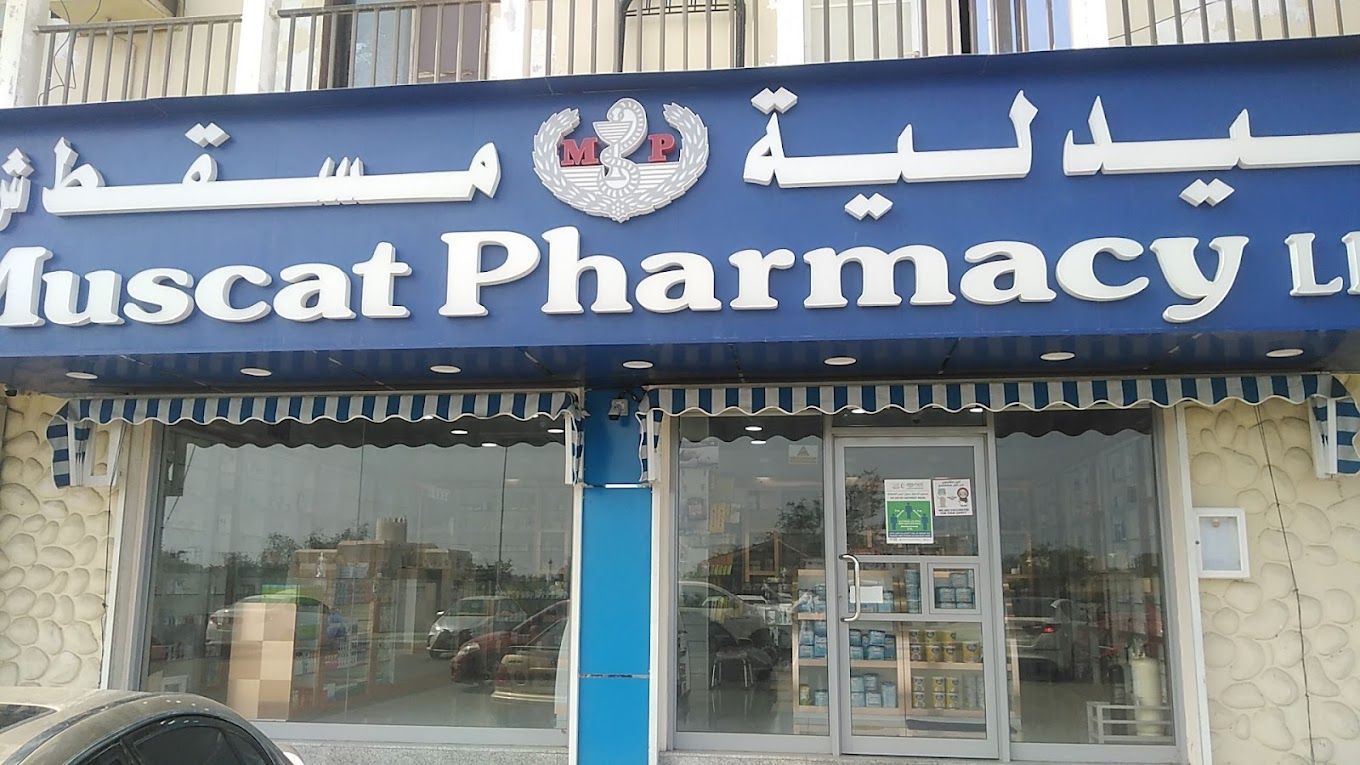 A photograph of Muscat Pharmacy
