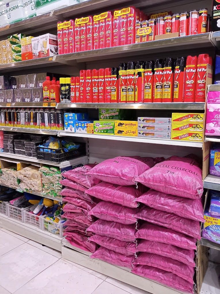 A photograph of Ster Makkah  Shopping