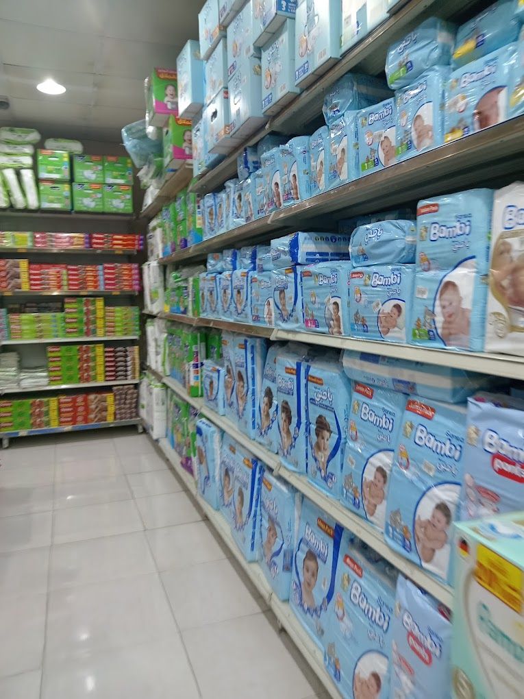 A photograph of Ster Makkah  Shopping