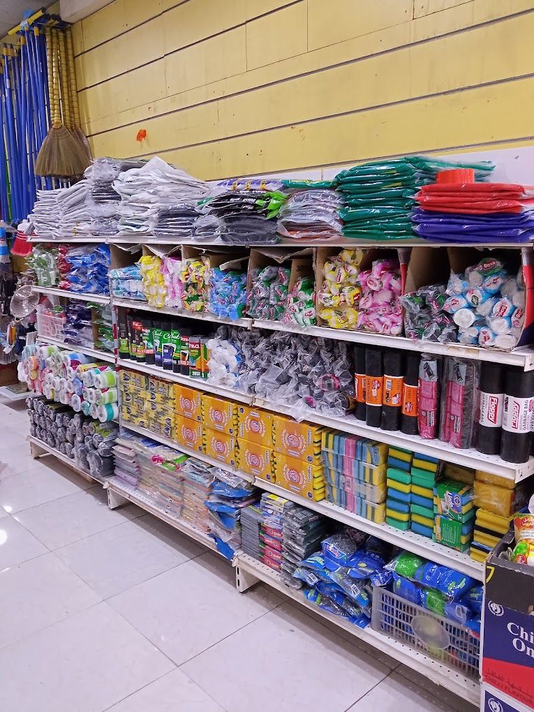 A photograph of Ster Makkah  Shopping