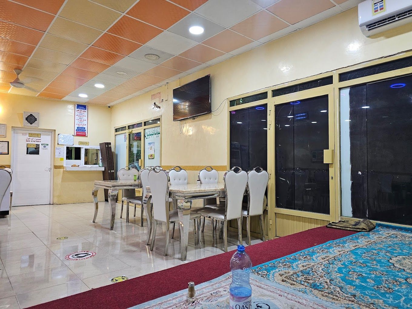 A photograph of Pakistani restaurant