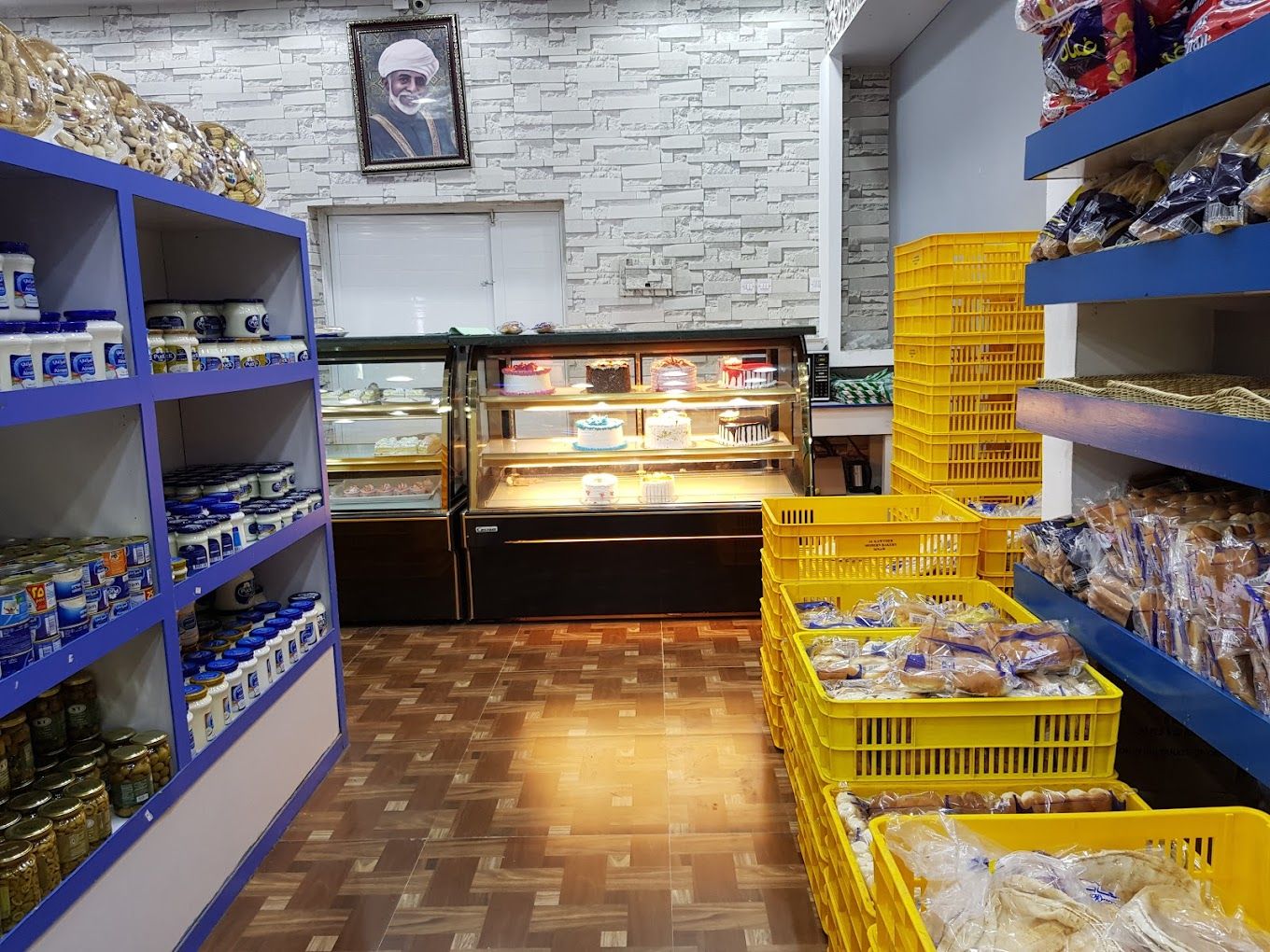 A photograph of Al Kawther Bakery