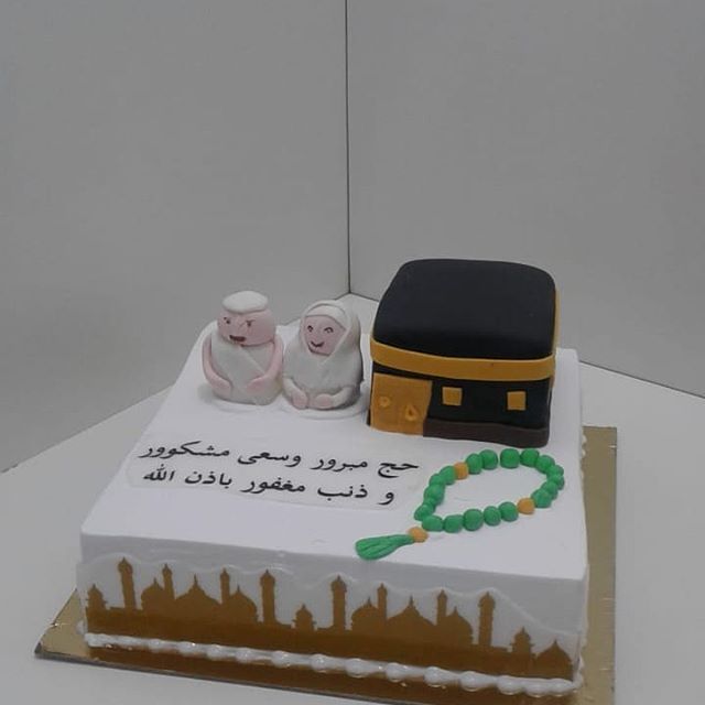 A photograph of Al Kawther Bakery