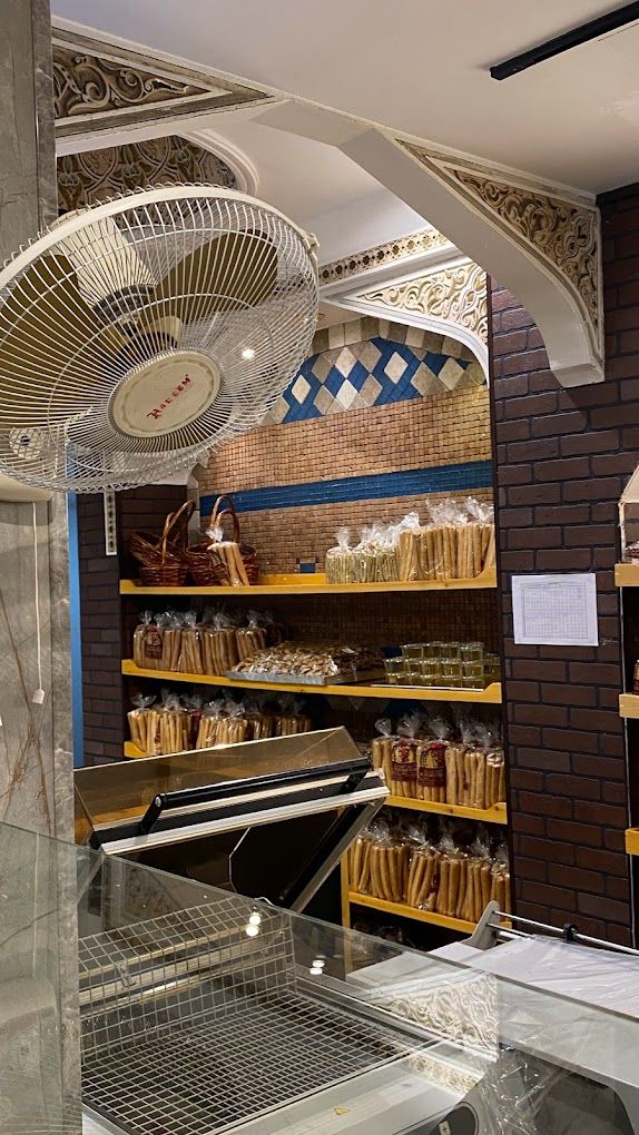 A photograph of Al Kawther Bakery