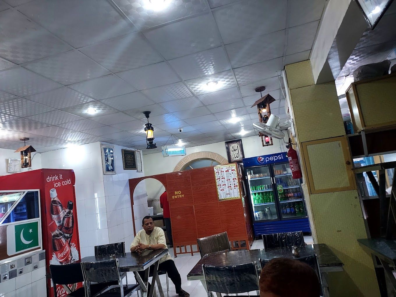 Amjad Kashmir Restaurant