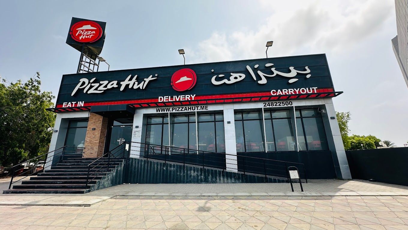 A photograph of Pizza Hut