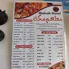 A photograph of Pakistani restaurant