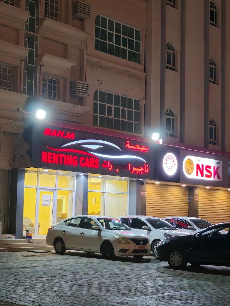 A photograph of BTU Car Rental Office