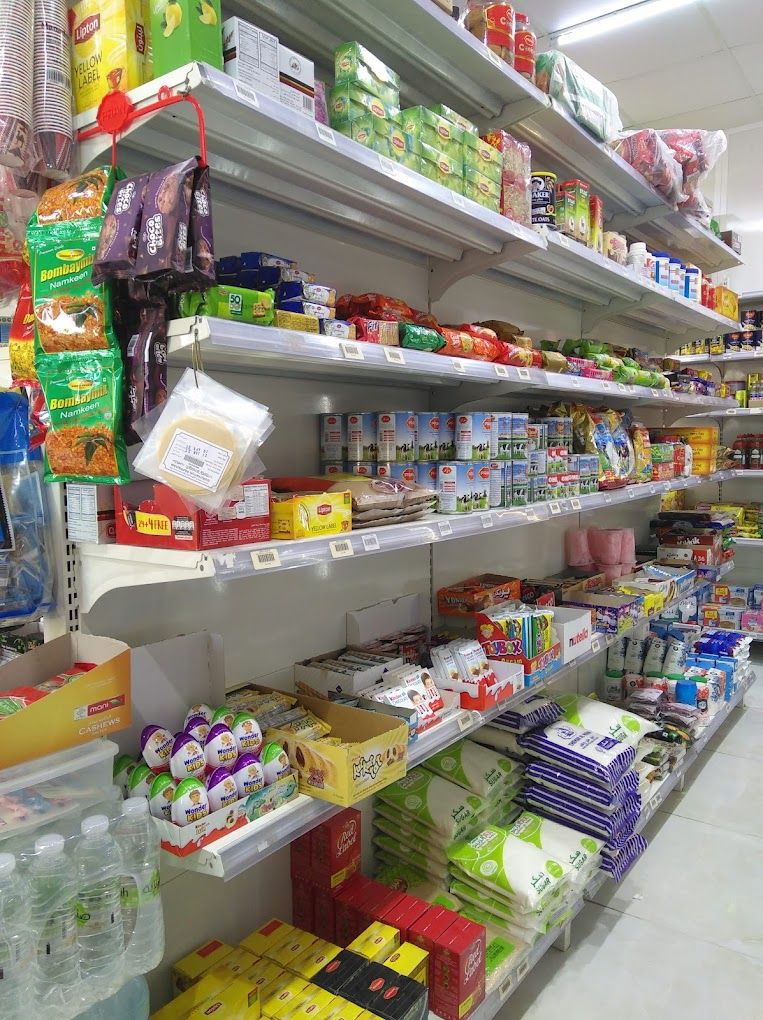 A photograph of Arkan Sohar Grocery