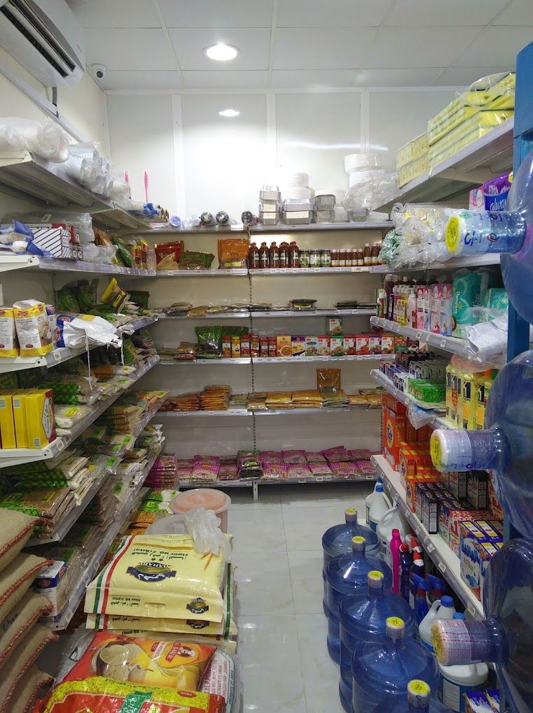 A photograph of Arkan Sohar Grocery