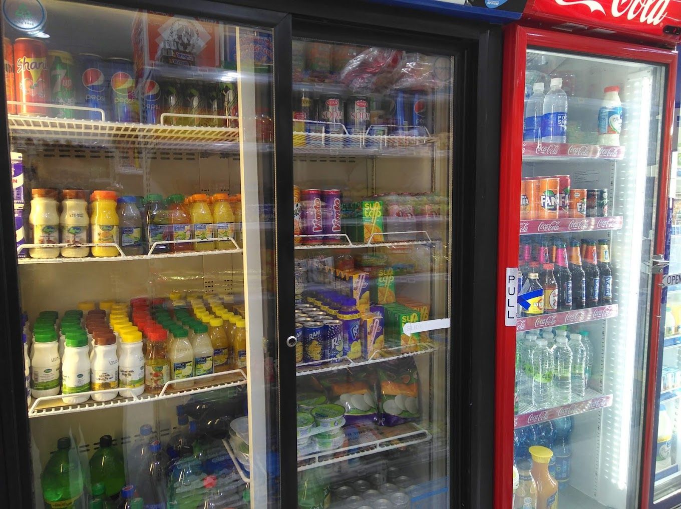 A photograph of Arkan Sohar Grocery