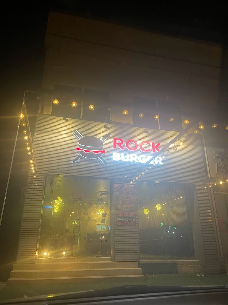 A photograph of Rock Burger