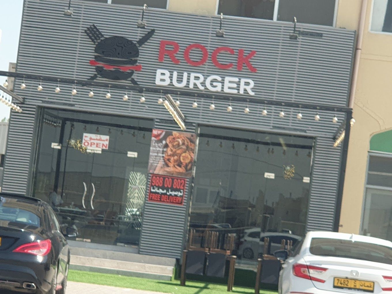 A photograph of Rock Burger