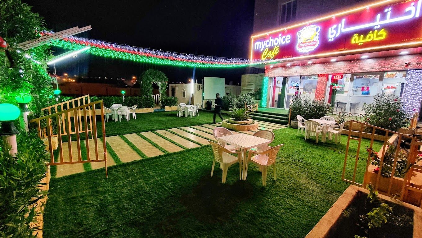 A photograph of Mychoice Restaurant and café