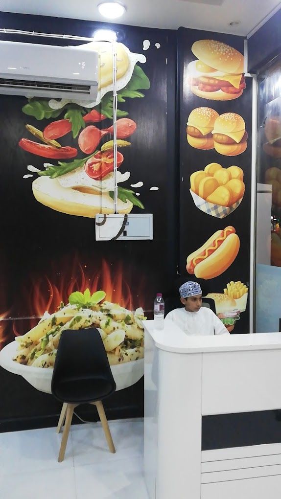 صورة لـ Pomshari burger