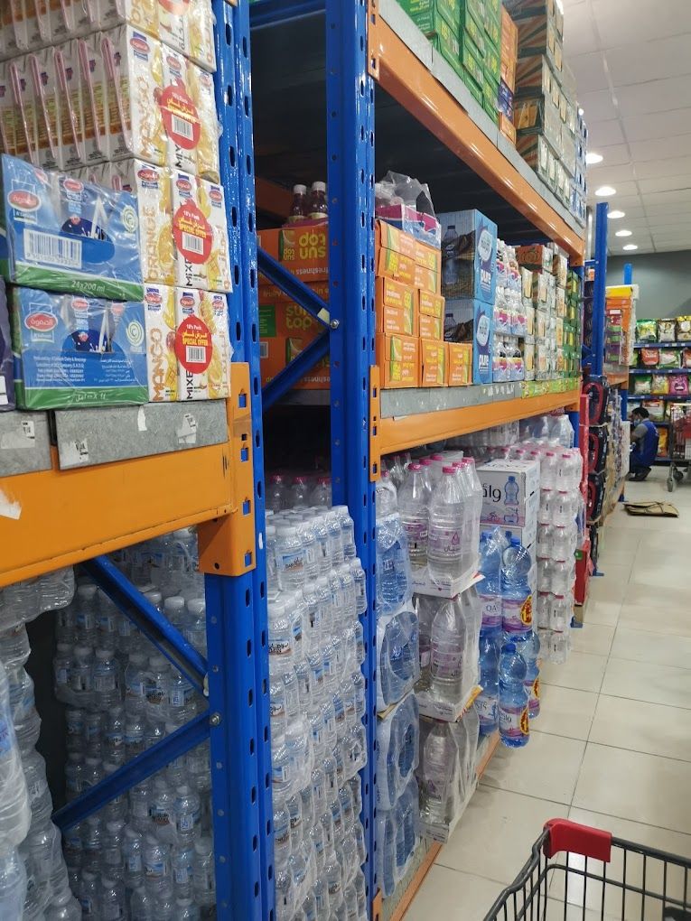 A photograph of Al Iwan Hypermarket