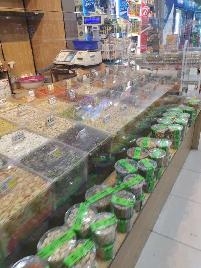 A photograph of Al Iwan Hypermarket