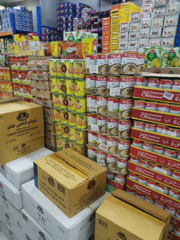 A photograph of Al Iwan Hypermarket