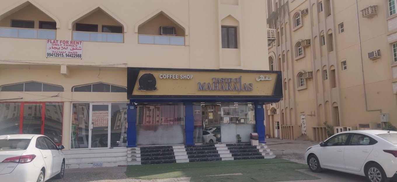 A photograph of Maharajas Veg Restaurant, Indian Sweets and savouries