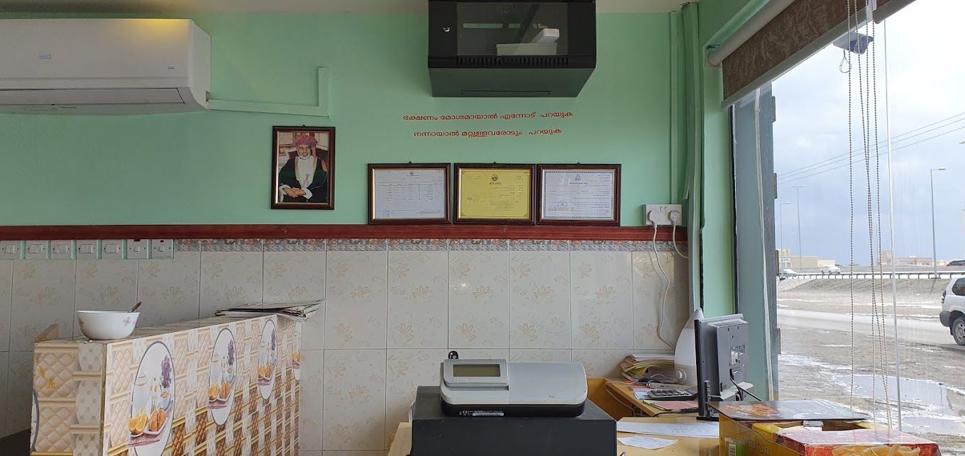 A photograph of Freshday Restaurant
