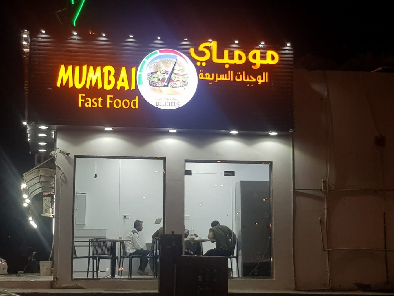 A photograph of Mumbai Fast Food