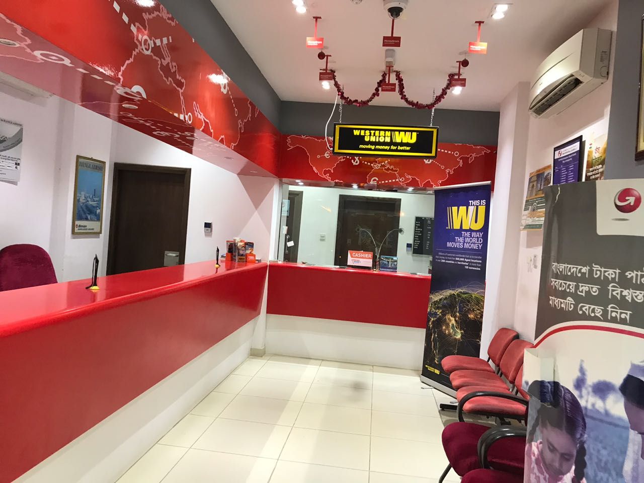 A photograph of Oman International Exchange
