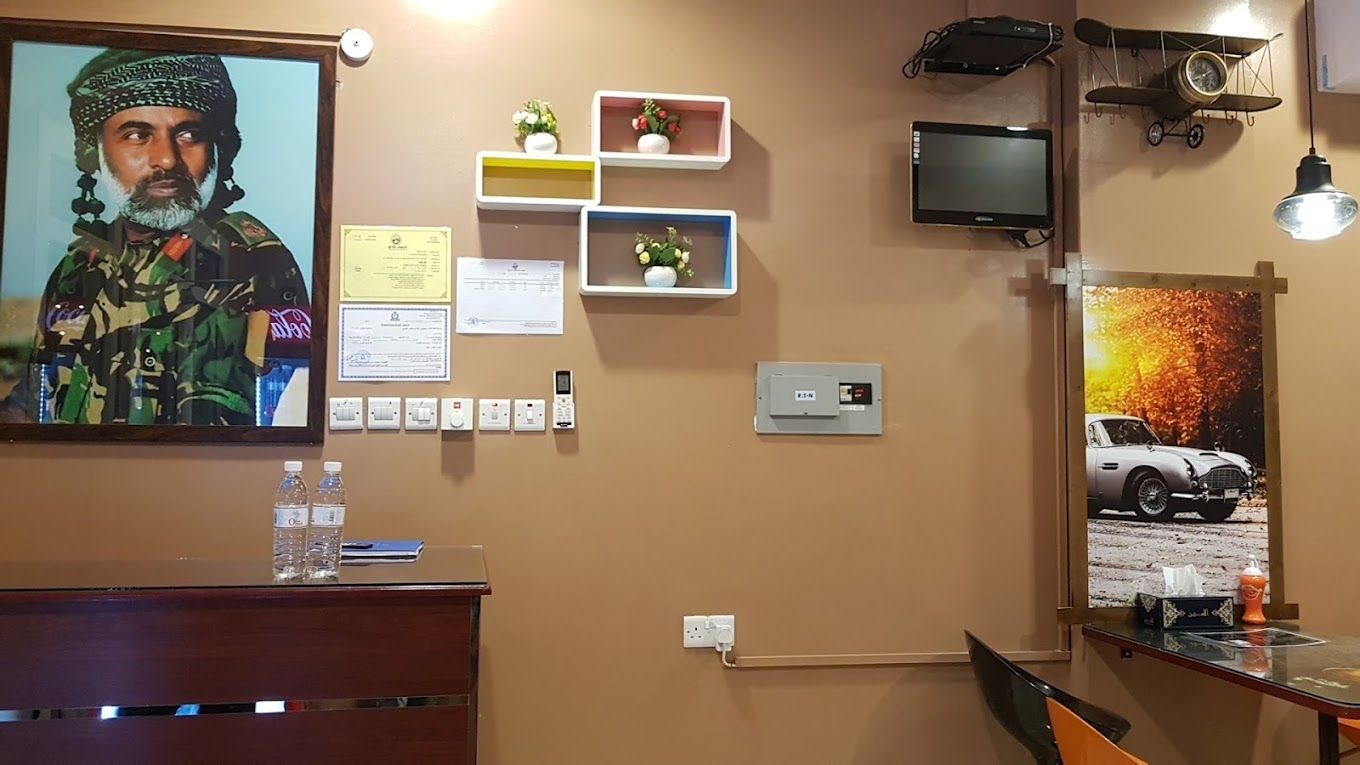 A photograph of Karak Tea Coffee Shop
