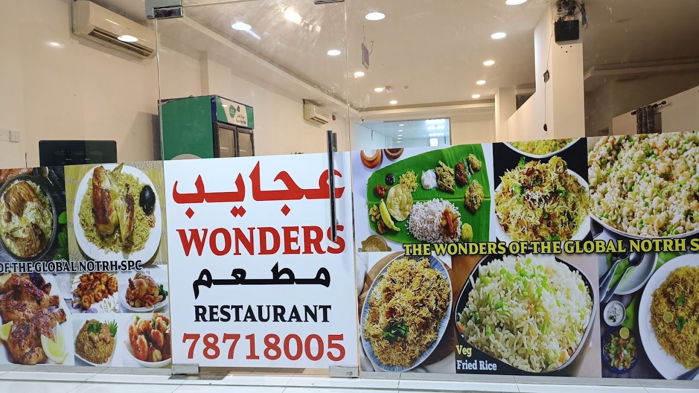 A photograph of Wonders Kerala Restaurant