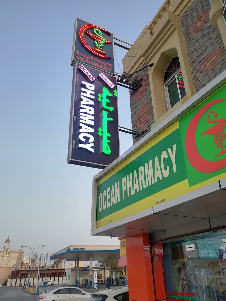 A photograph of Ocean Pharmacy