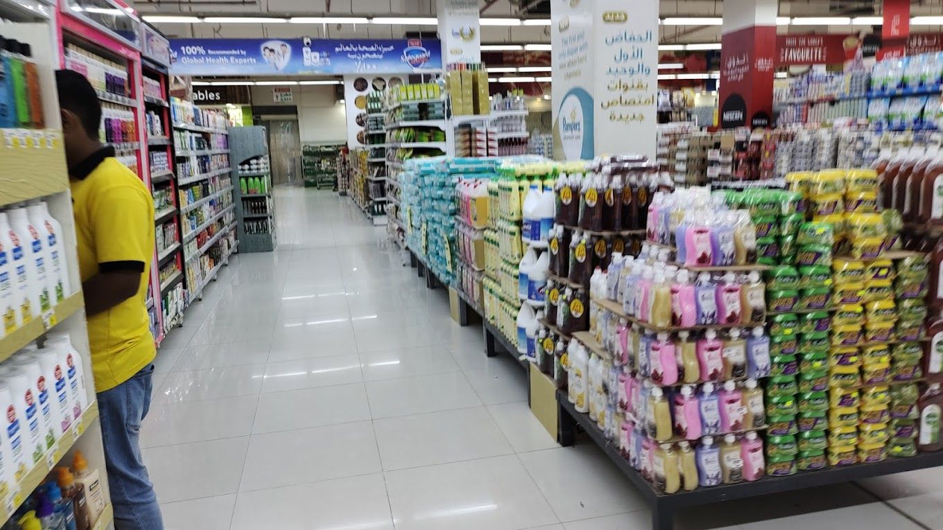 A photograph of Al Falaj Hypermarket