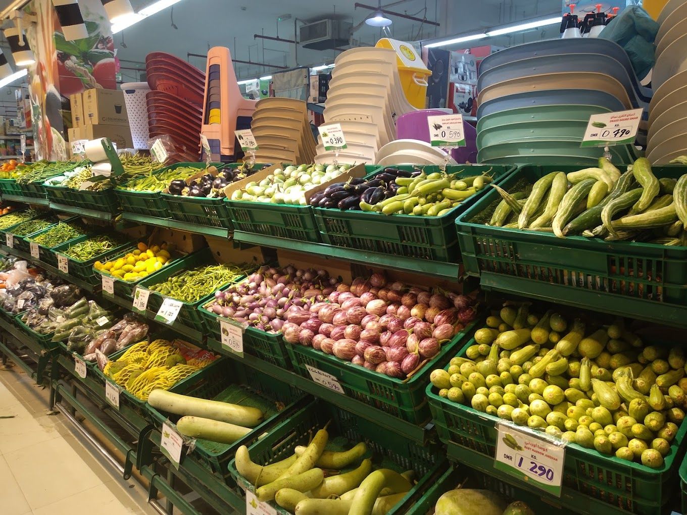 A photograph of Al Falaj Hypermarket
