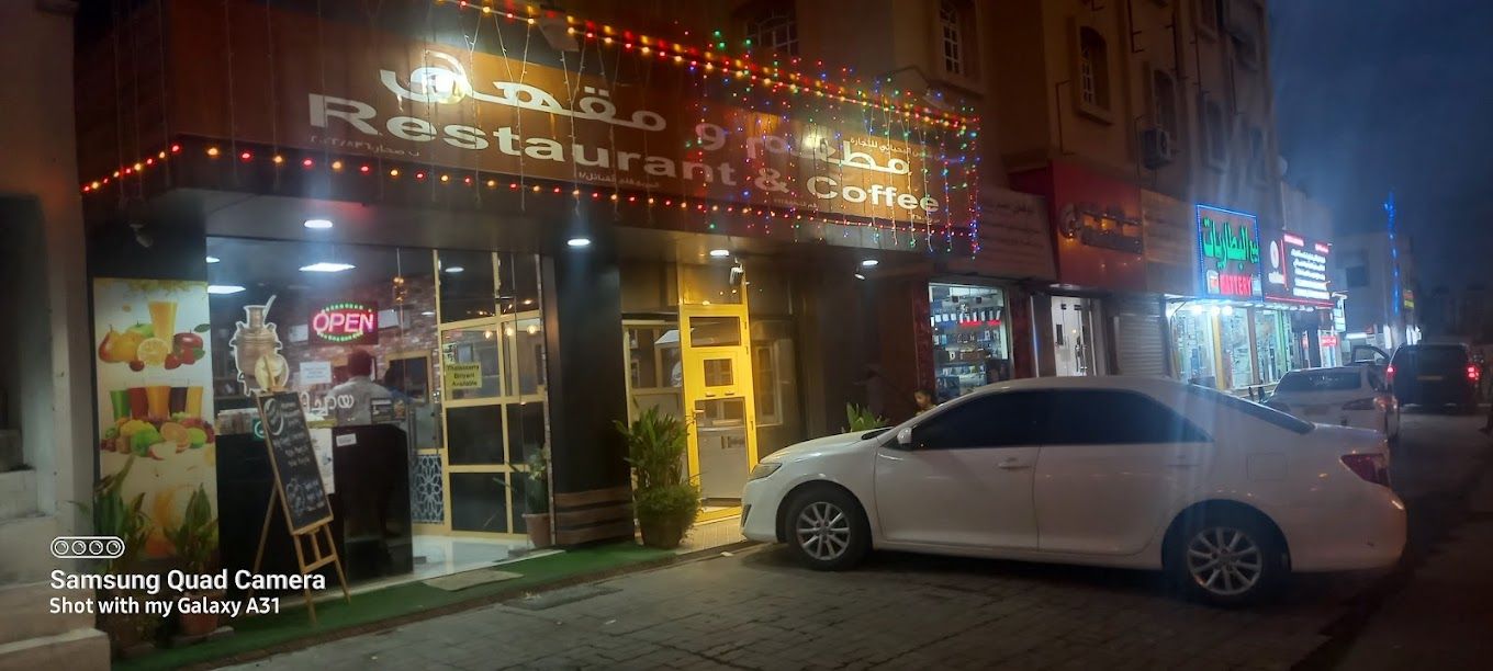 A photograph of AL IDHANTA Cafe & Restaurant