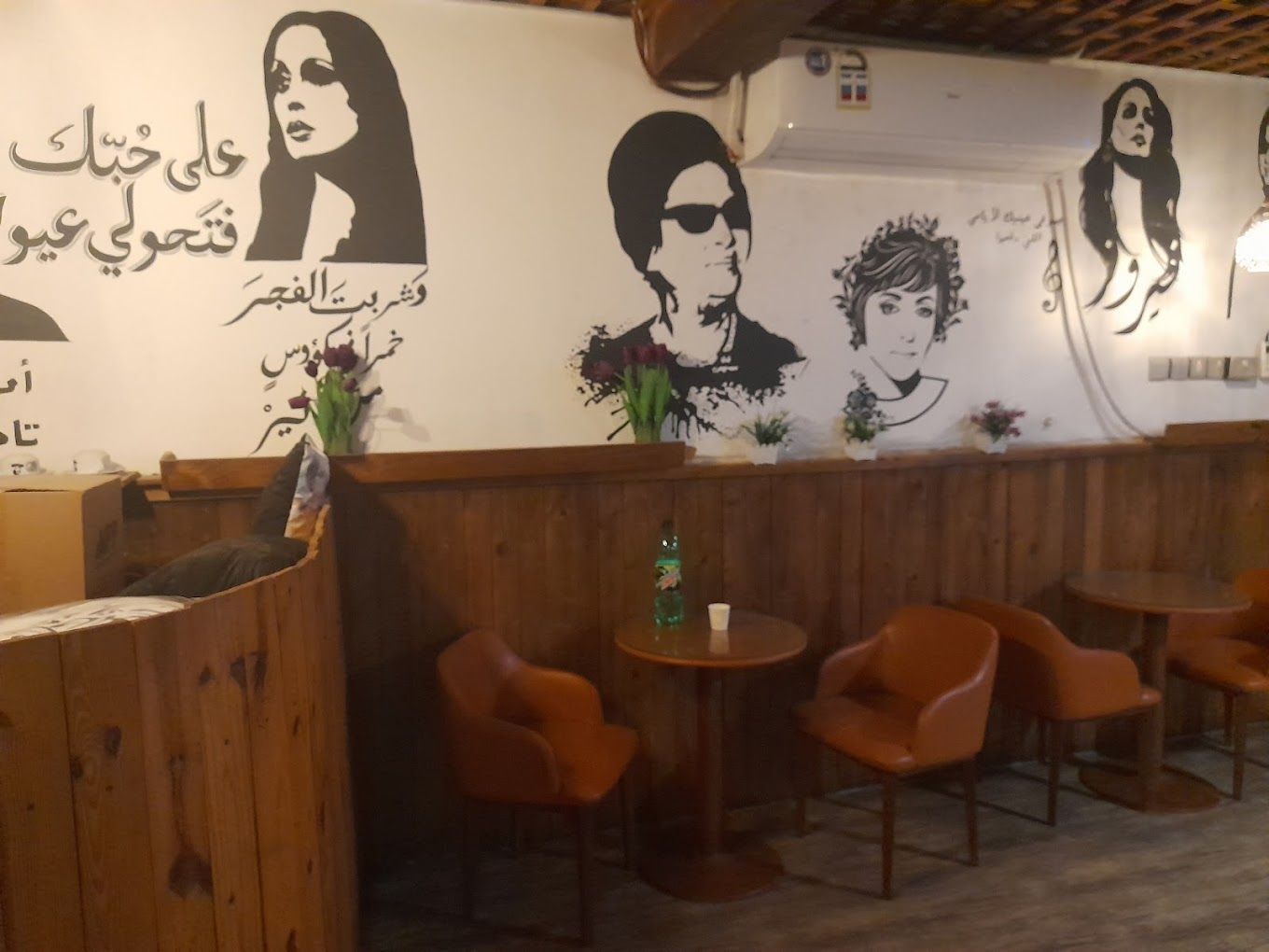 A photograph of Karak bin Ali