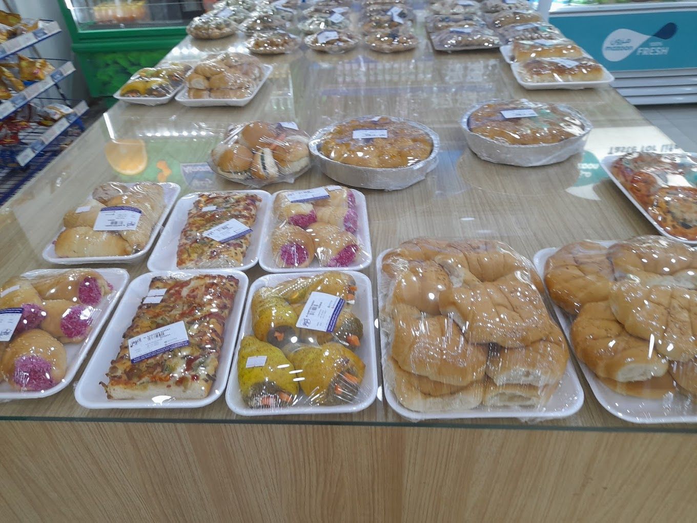 A photograph of Al Kawthar Bakery