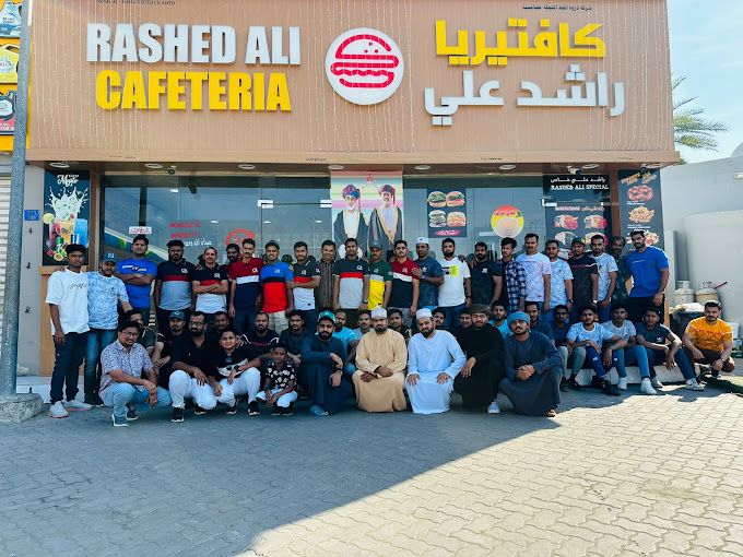 A photograph of Rashed Ali cafeteria