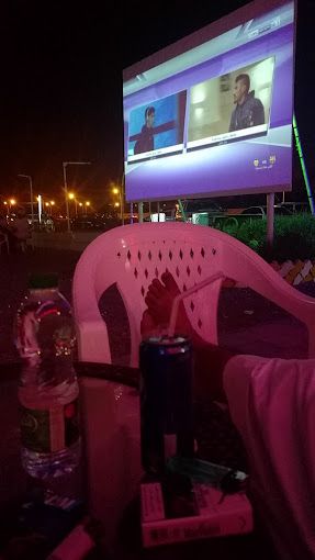 صورة لـ Sohar Nights Cafe