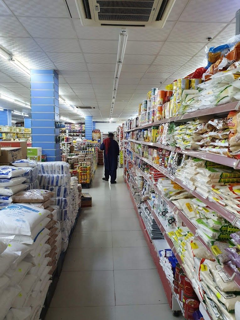 A photograph of Village Hypermarket