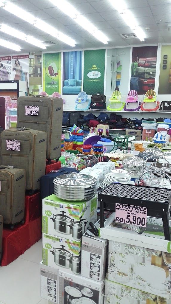 A photograph of Mecca Hypermarket