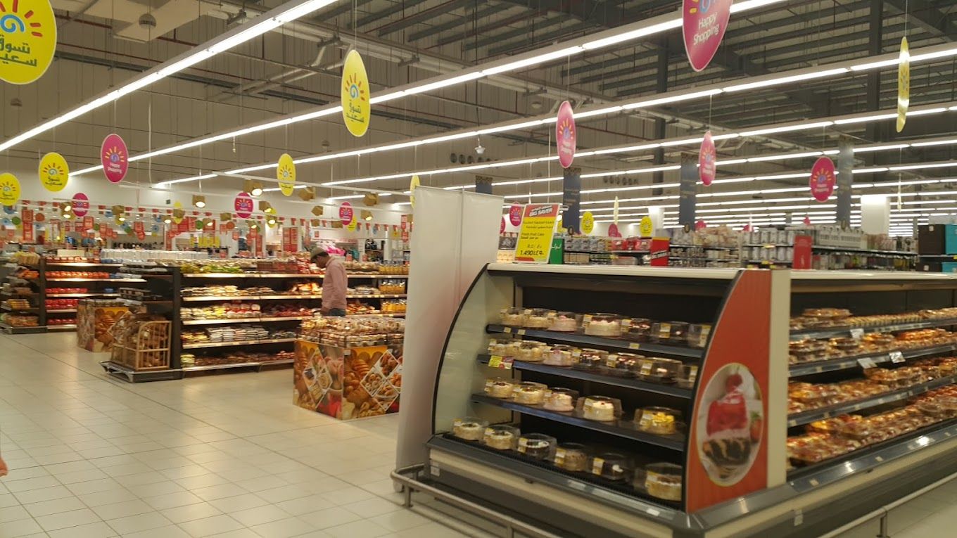 A photograph of Lulu Hypermarket Ibra