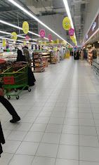 A photograph of Lulu Hypermarket Ibra