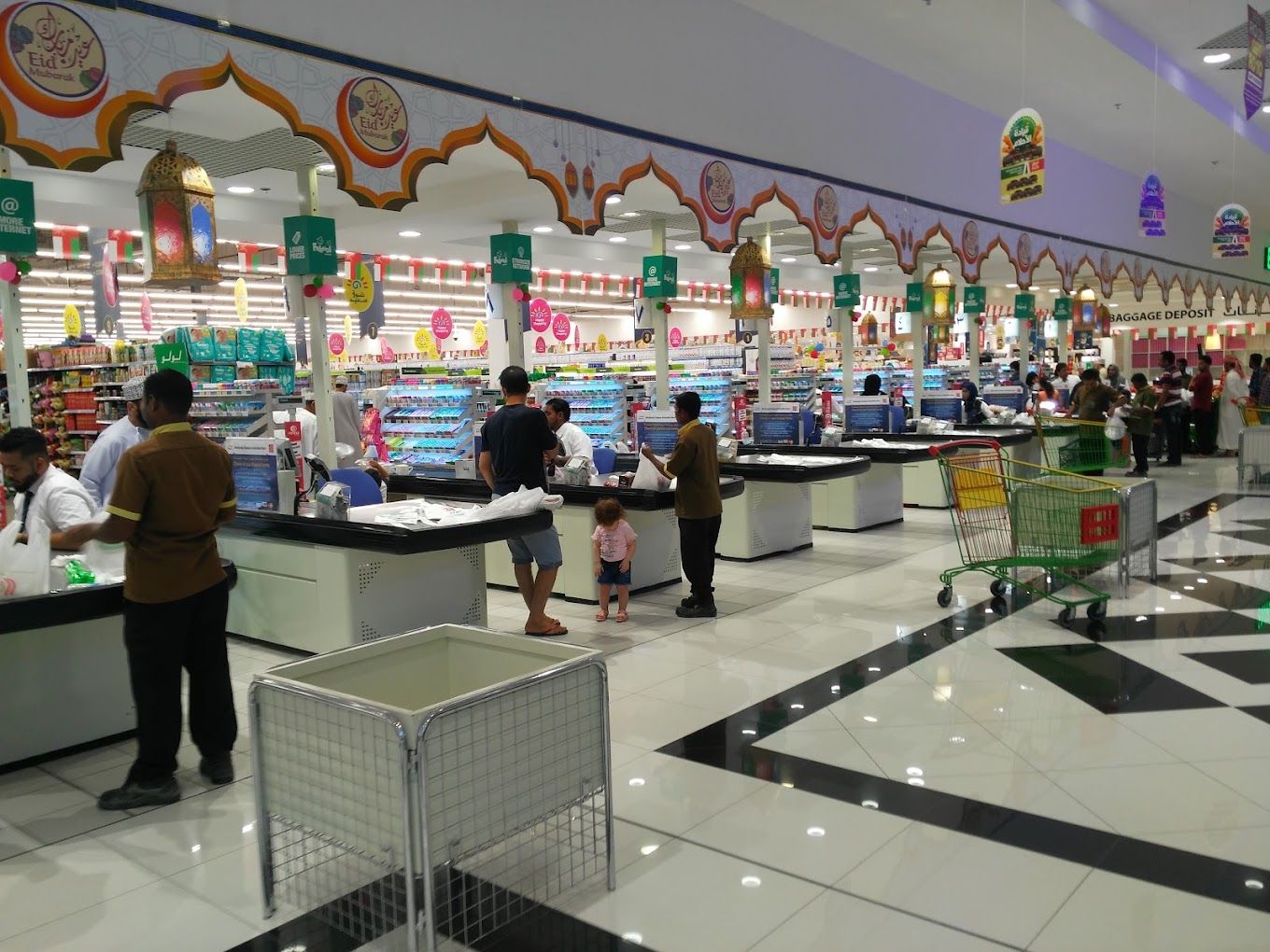 A photograph of Lulu Hypermarket Ibra