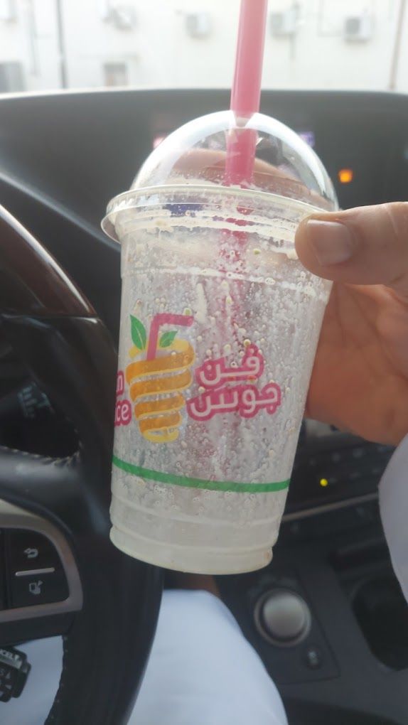 A photograph of Fun Juice