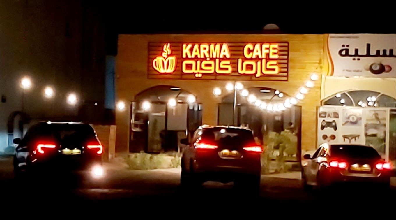 A photograph of Karma Cafe