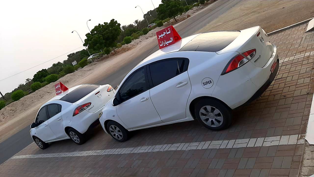 A photograph of Alyamani Rent a Car