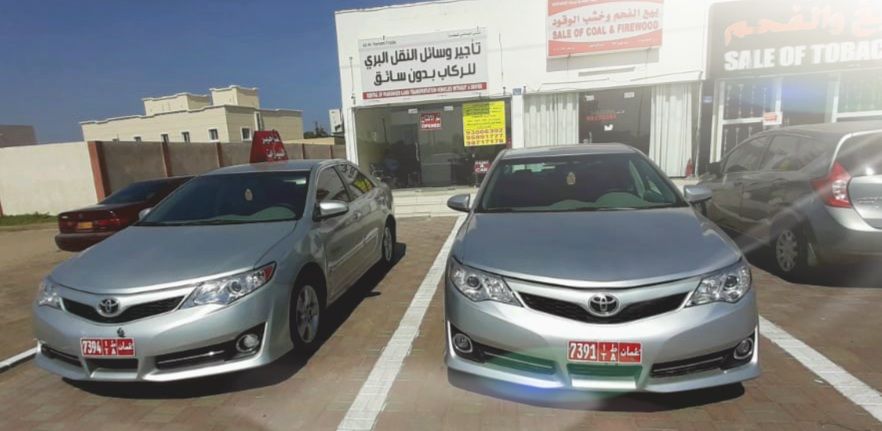A photograph of Alyamani Rent a Car