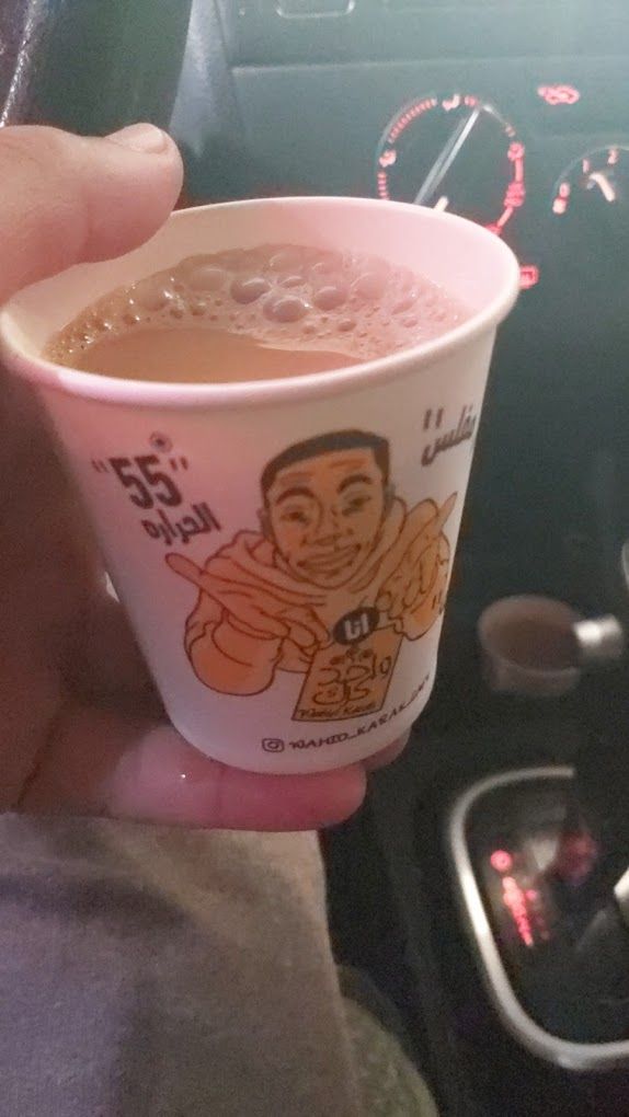 A photograph of One Karak