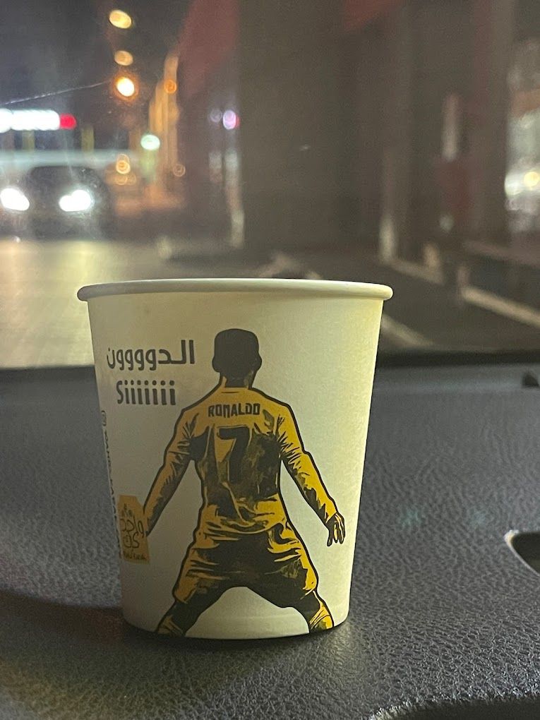 A photograph of One Karak