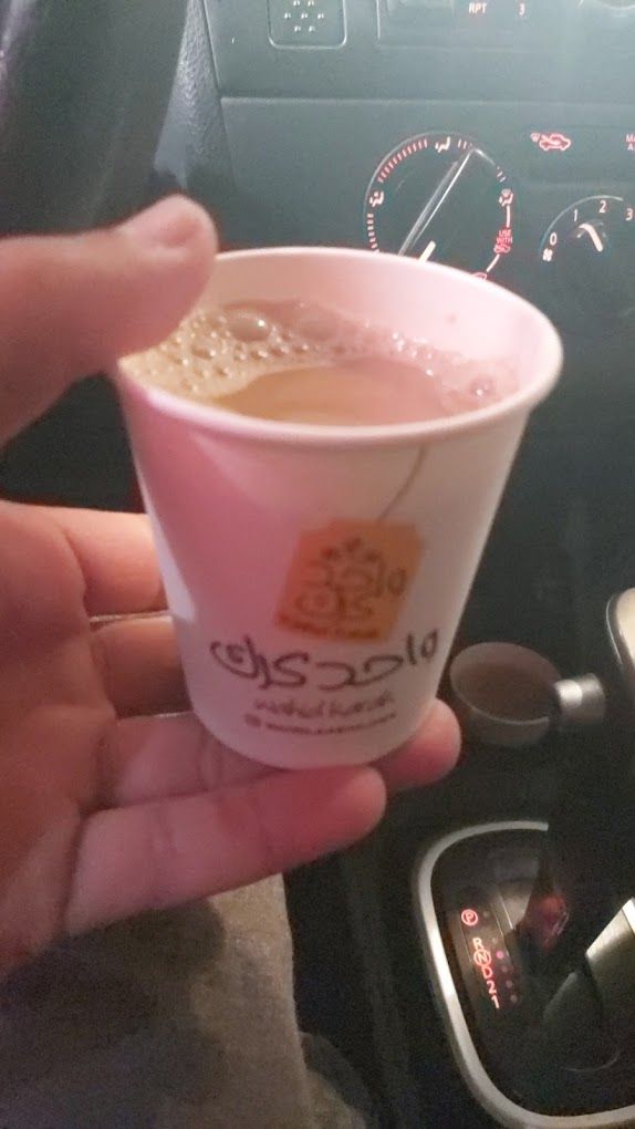 A photograph of One Karak